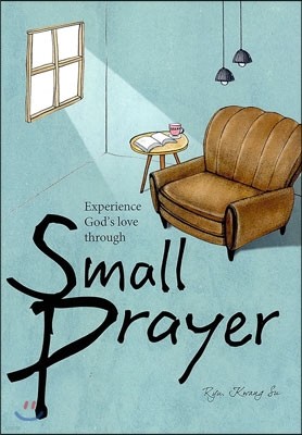 Small Prayer 