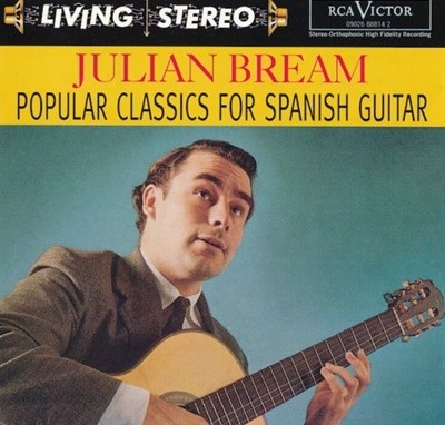 브림 (Julian Bream) - Popular Classics For Spanish Guitar (스페인 기타 명곡집)(US발매)
