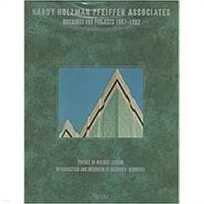 Hardy Holzman Pfeiffer Associates (빌딩and프로젝트 1967-1992)