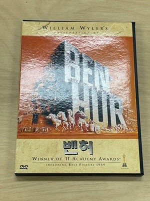 벤허 [Ben-Hur] (스냅케이스) (1disc) / 워너브라더스 / 비트윈 -- 상태 : 최상급