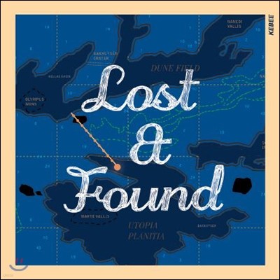 Ű (Kebee) - Lost & Found