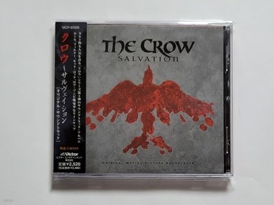 (일본반) 영화 크로우 The Crow : Salvation - OST