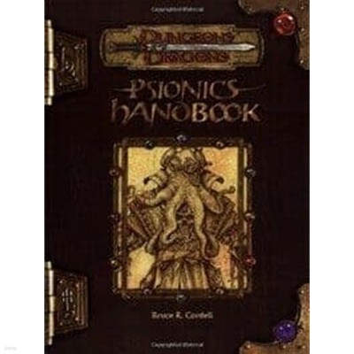 Psionics Handbook (Dungeons & Dragons d20 3.0 Fantasy Roleplaying)