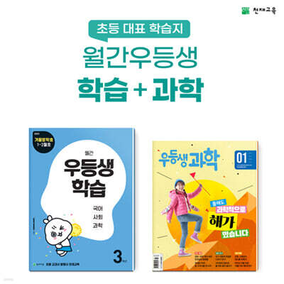책 정보
