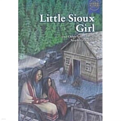 Little Sioux Girl: And Other Selections by Newbery Authors (Library Binding)