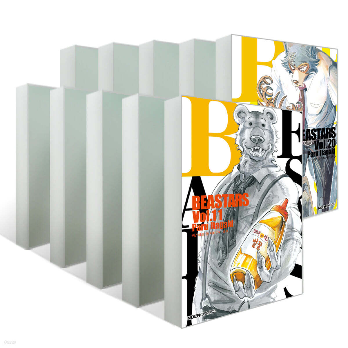 BEASTARS 11~20권 세트