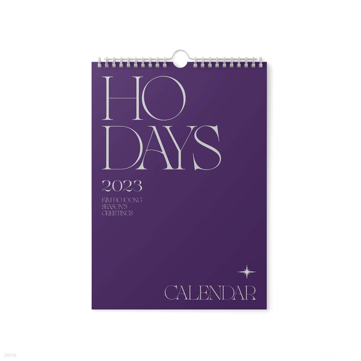 김호중 2023 시즌 그리팅 [HO DAYS] 벽걸이 캘린더