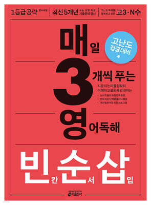 책 정보