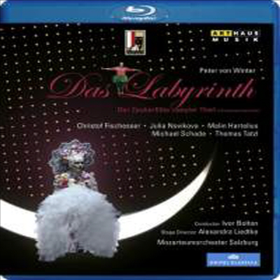 : ̱ - Ǹ  ̾߱ (Winter: Das Labyrinth - Part Two of The Magic Flute) (ѱڸ)(Blu-ray) (2013) - Ivor Bolton
