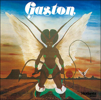 Gaston — My Queen 앨범 커버