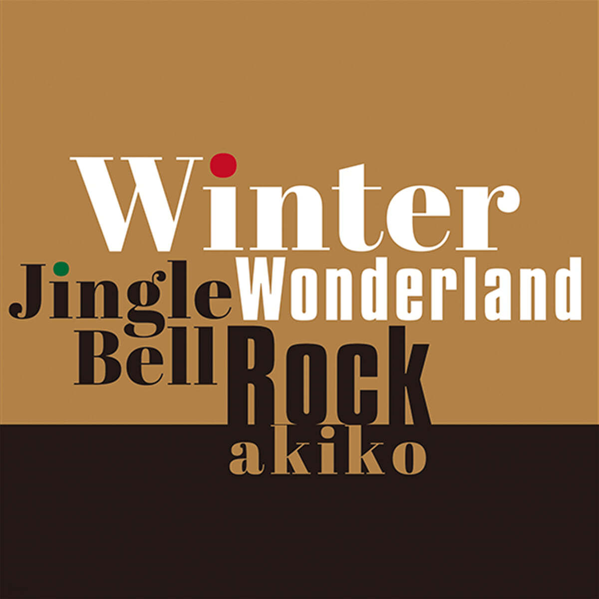 Akiko (아키코) - Winter Wonderland / Jingle Bell Rock [7인치 싱글 Vinyl]