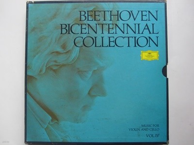 LP(수입) Beethoven Bicentennial Collection/Music For Violin and Cello Vol.IV - 푸르니에/켐프/안다/오이스트라흐 외(Box 5LP)