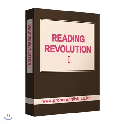READING REVOLUTION  1