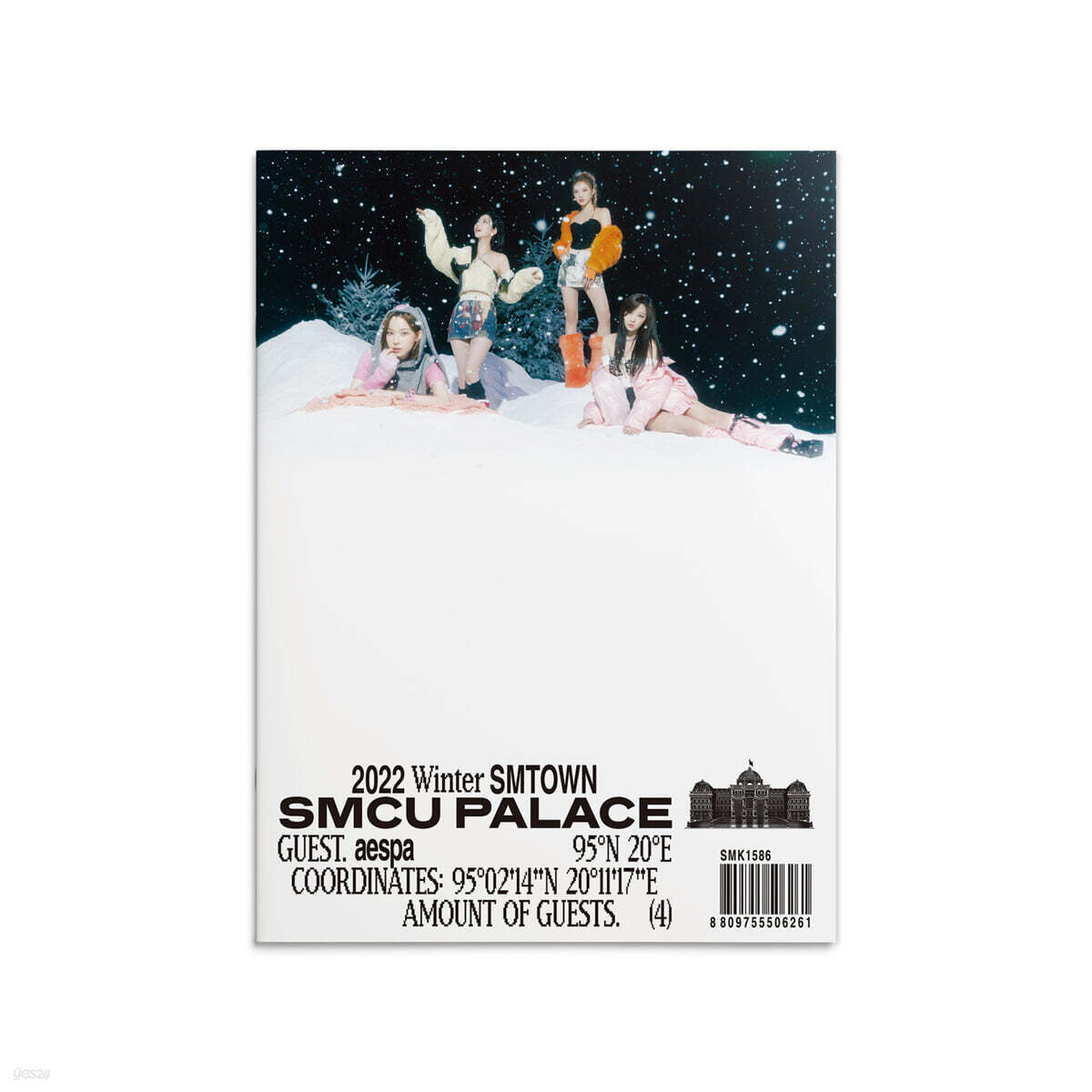 에스파 (aespa) - 2022 Winter SMTOWN : SMCU PALACE (GUEST. aespa)