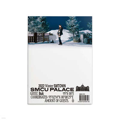  (BoA) - 2022 Winter SMTOWN : SMCU PALACE (GUEST. BoA)