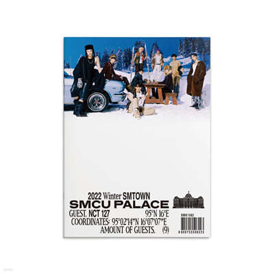 Ƽ 127 (NCT 127) - 2022 Winter SMTOWN : SMCU PALACE (GUEST. NCT 127)