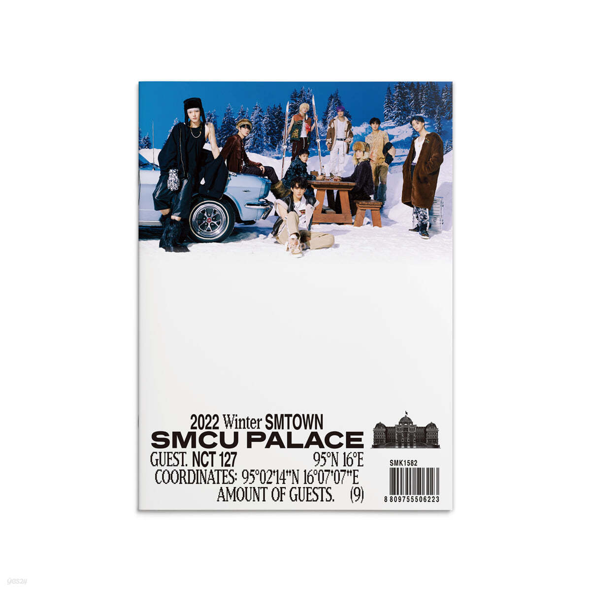 엔시티 127 (NCT 127) - 2022 Winter SMTOWN : SMCU PALACE (GUEST. NCT 127)