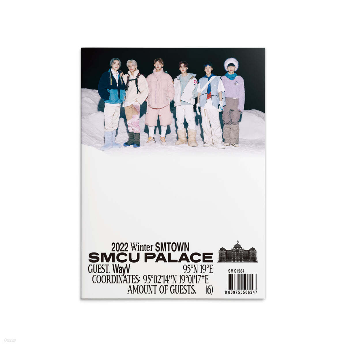 웨이션V (WayV) - 2022 Winter SMTOWN : SMCU PALACE (GUEST. WayV)