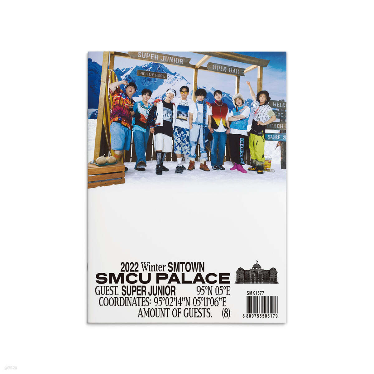 슈퍼주니어 (Super Junior) - 2022 Winter SMTOWN : SMCU PALACE (GUEST. SUPER JUNIOR)