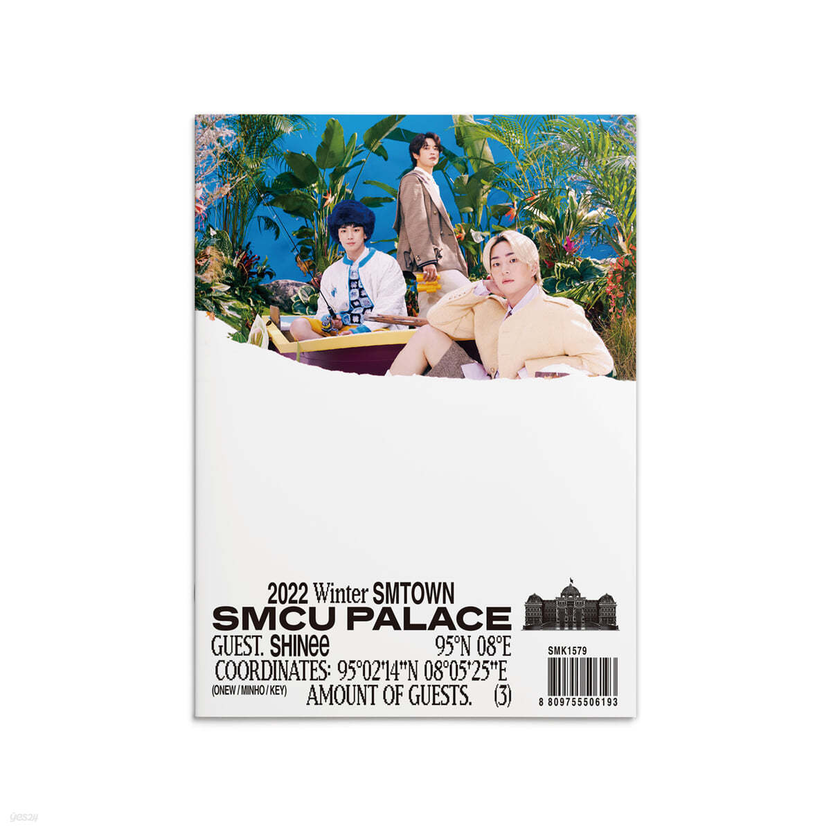 샤이니 온유, 키, 민호 (SHINee) - 2022 Winter SMTOWN : SMCU PALACE (GUEST. SHINee (ONEW, KEY, MINHO)))