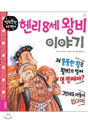 도서명 표기