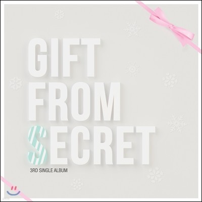 시크릿 (Secret) - Gift From Secret