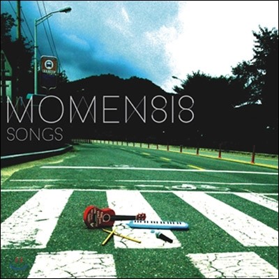ý (Momensis) - Songs