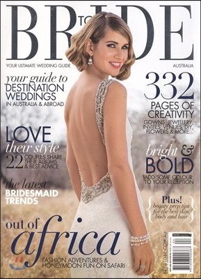 Bride To Be (谣) : 2013 No.166