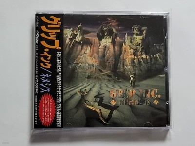 (일본반) Grip Inc. ? Nemesis