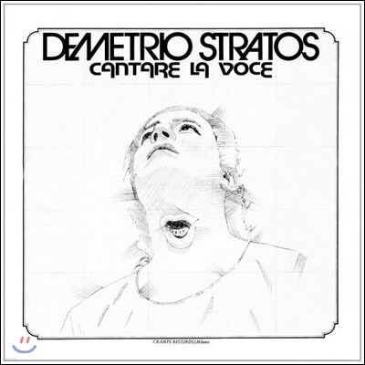 Demetrio Stratos - Cantare La Voce (Deluxe Edition)
