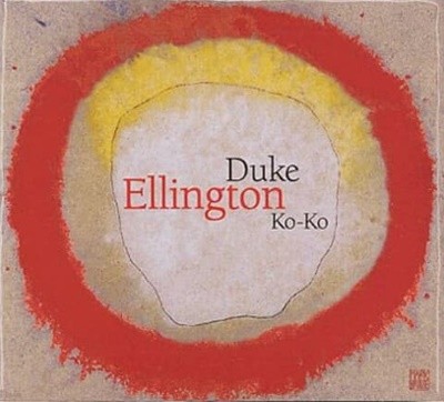 듀크 엘링턴 (Duke Ellington) - Ko-Ko (France발매)