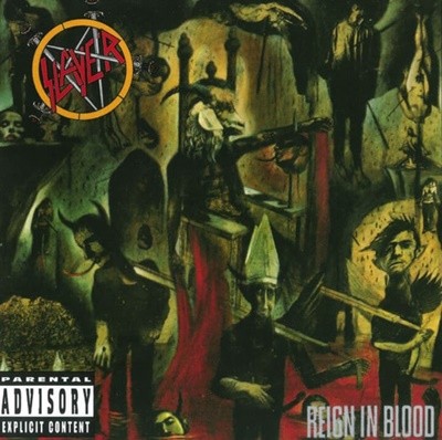 슬레이어 (Slayer) -  Reign In Blood(US발매)