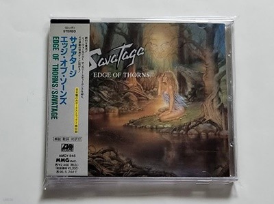 (일본반) Savatage - Edge Of Thorns