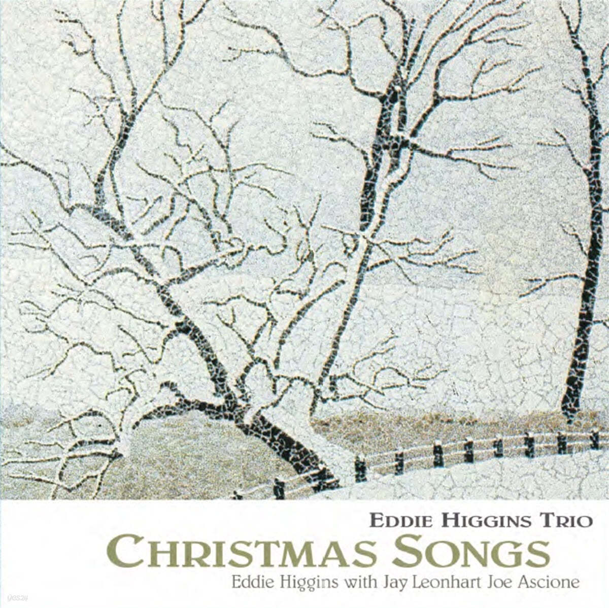 Eddie Higgins Trio (에디 히긴스 트리오) - Christmas Songs [LP] 