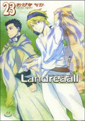 Landreaall 23