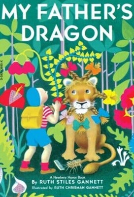 My Father's Dragon (Three Tales of My Father's Dragon, Book One)