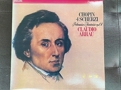 [LP] 클라우디아 아라우 - Claudio Arrau - Chopin 4 Scherzi LP [성음-라이센스반]