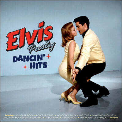 Elvis Presley — Dancin' Hits 앨범 커버