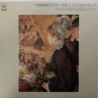 LP(수입) 서곡 명곡집 : Orpheus In The Underworld - 레너드 번스타인 / 뉴욕 필