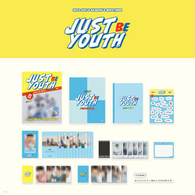 Ʈ (JUST B) 2023  ׸ [JUST Be YOUTH]