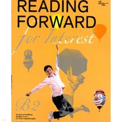 Reading Forward for Interest B2