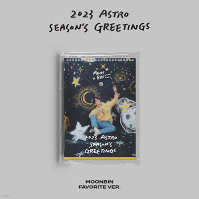 ƽƮ (ASTRO) 2023  ׸ [MOONBIN FAVORITE VER.]