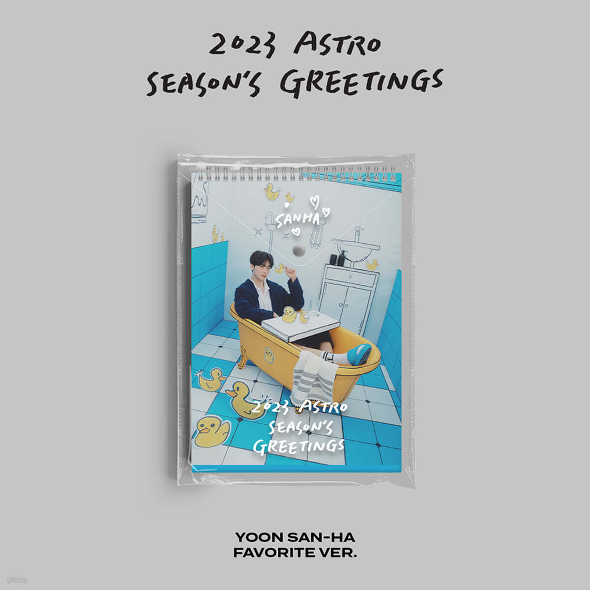 아스트로 (ASTRO) 2023 시즌 그리팅 [YOON SAN-HA FAVORITE ver.]