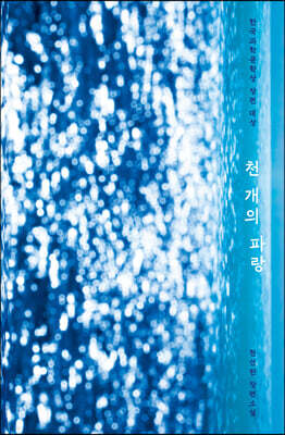 책 정보