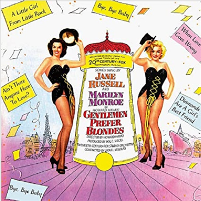 Marilyn Monroe & Jane Russell - Gentlemen Prefer Blondes (Ż ݹ Ѵ) (Soundtrack)(CD)