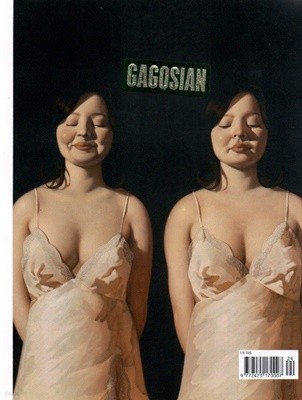 GAGOSIAN (谣) : 2022 no.24