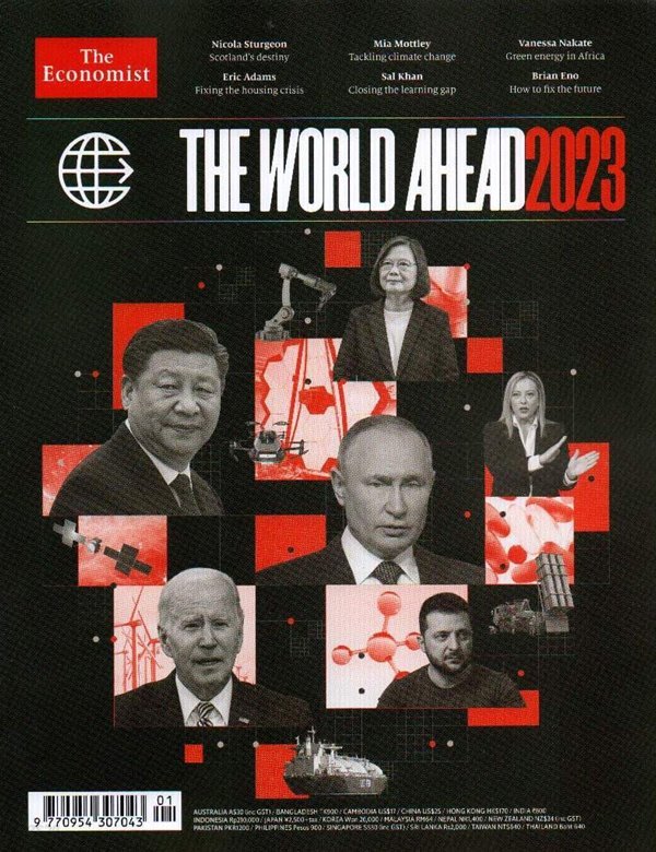 The Economist (연간) : THE WORLD AHEAD 2023