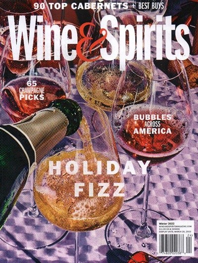 Wine & Spirits () : 2022 no.04