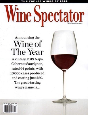 Wine Spectator () : 2022 12 31