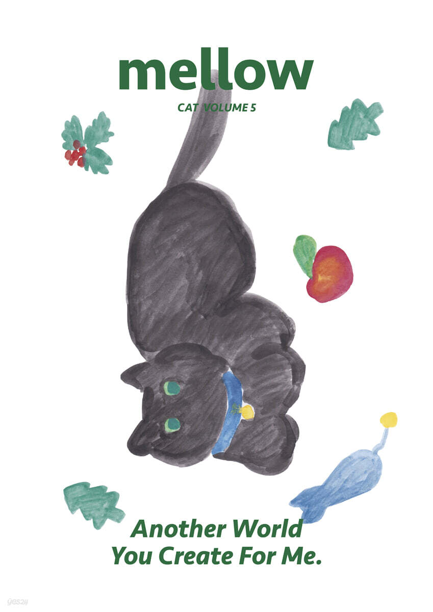 Mellow cat volume 5 멜로우매거진 [2022]
